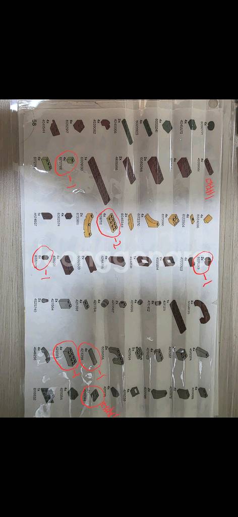 레고클래식 10704--8