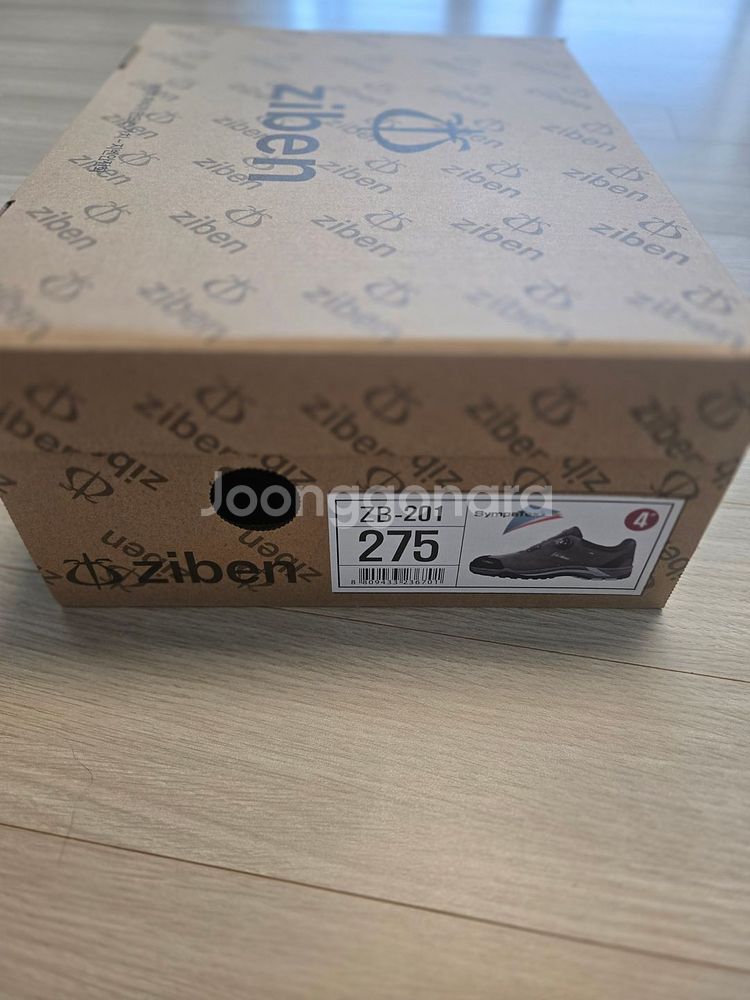 (새상품) 지벤 안전화(ZB-201) 275mm--1