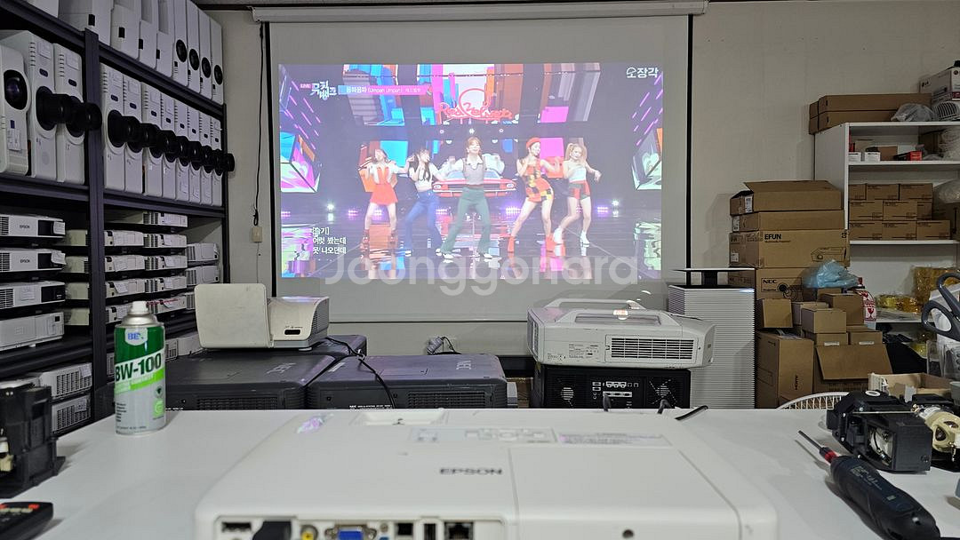 엡손 EB-1960 5000안시 XGA 중고빔프로젝터--1