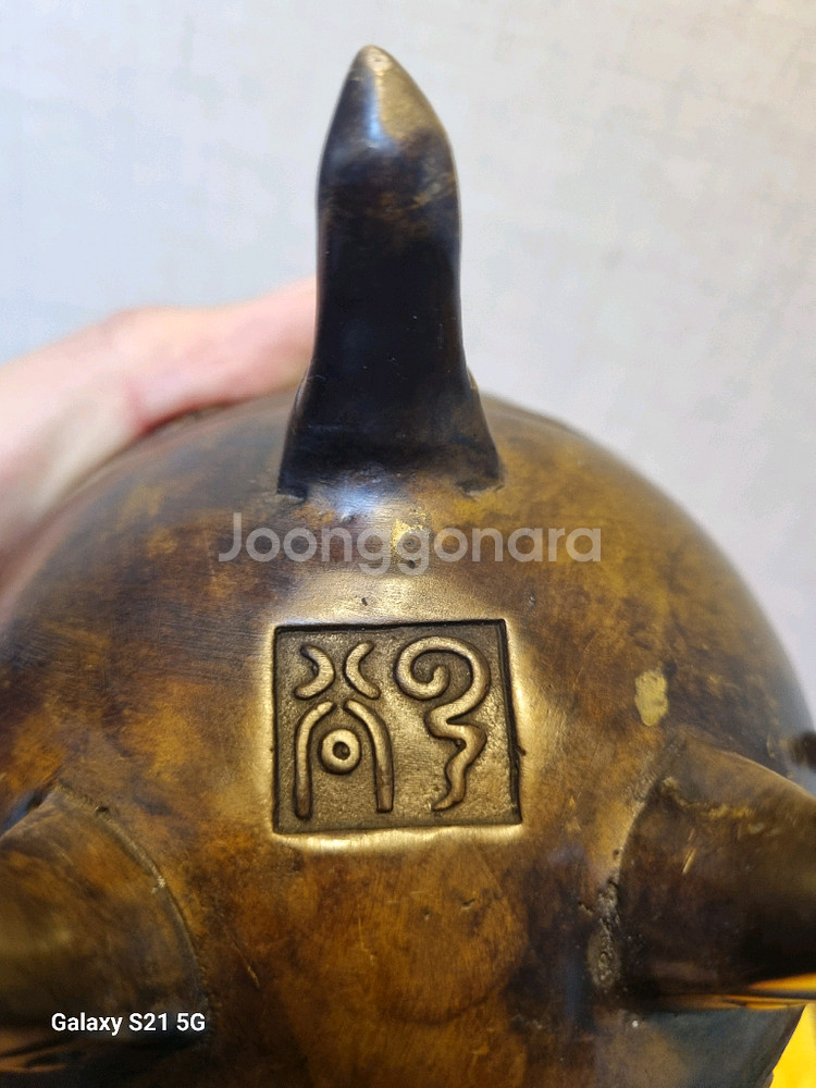 [ 중국 향로 ] 해태 송학문 쌍용이수 향로--6
