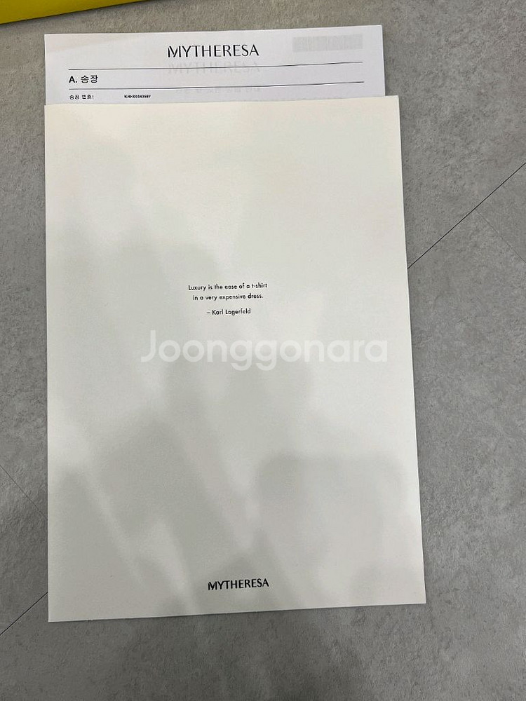 마르지엘라 5ac 버킷백--9