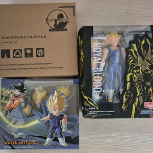 shf 드래곤볼 마인베지터 세트 톤센아트 데모니컬핏