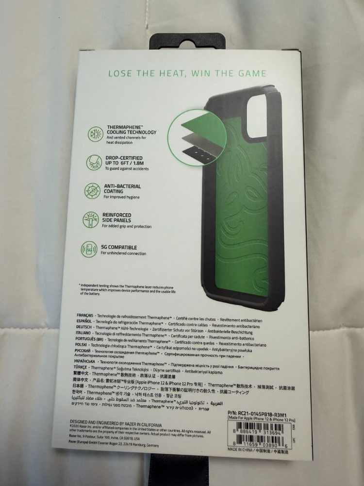 [Razer] 레이저 아크테크 아이폰12프로 케이스 이미지