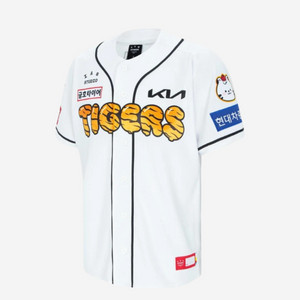 기아타이거즈 갸린이 유니폼 김도영 자수 마킹