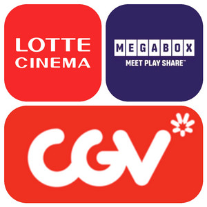 CGV 2인 17000, 롯데 8500 메박 9000