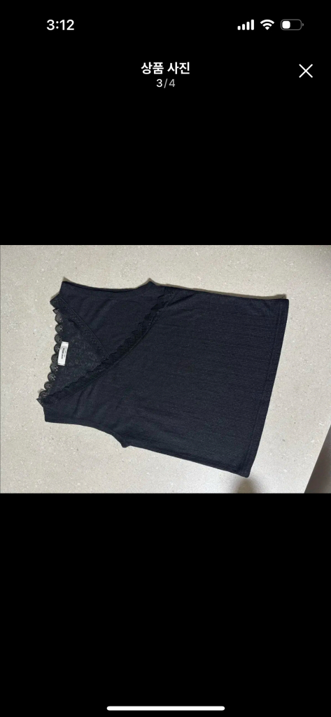 쉬이즈큐트 레이스 탑 이너 이미지