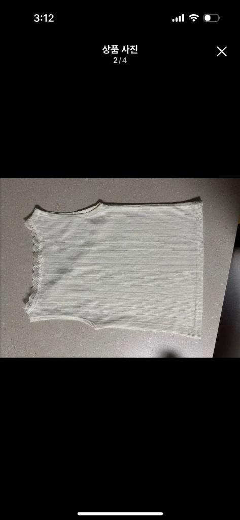 쉬이즈큐트 레이스 탑 이너 이미지