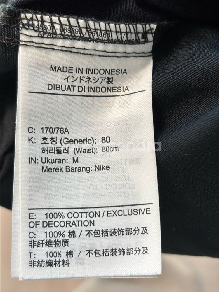 나이키 클럽 우븐 카고 트레이닝팬츠 블랙 베이지 M사이--3