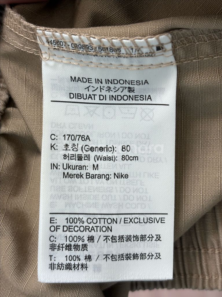 나이키 클럽 우븐 카고 트레이닝팬츠 블랙 베이지 M사이--7