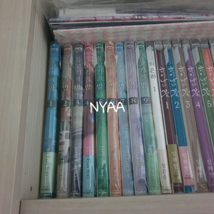 물고기의 밤1-9전권 초판물품o