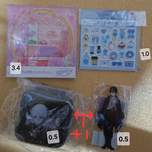 가히리 히바리 아크릴, 블루록 나기, 커스텀 아크릴