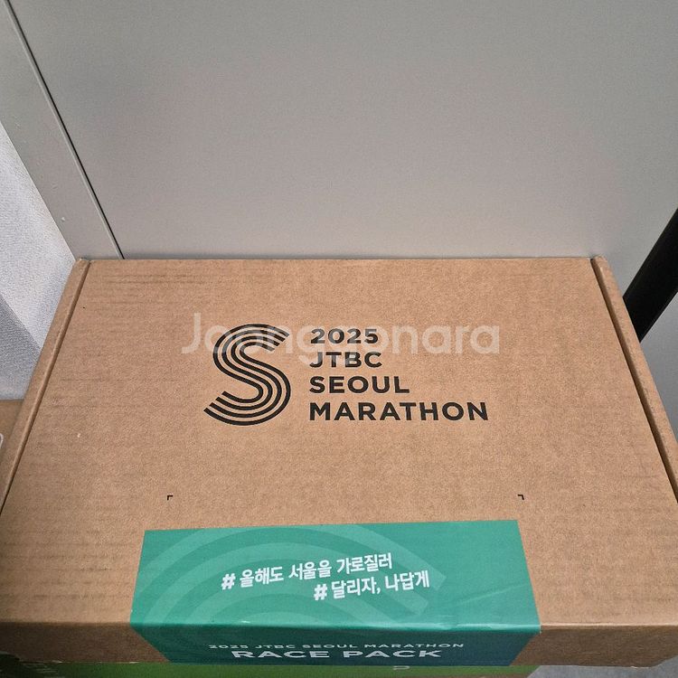 jtbc 10k 남 마라톤 양도 판매--0