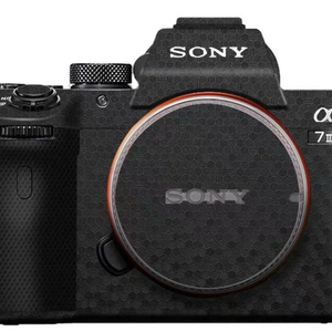 sony a7m2