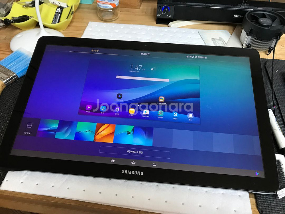 삼성 갤럭시뷰 SM-T670 태블릿PC(32G)--1