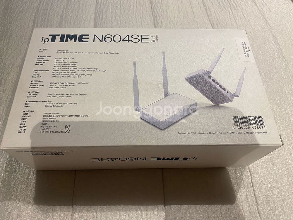 유무선 공유기 판매 합니다.--0