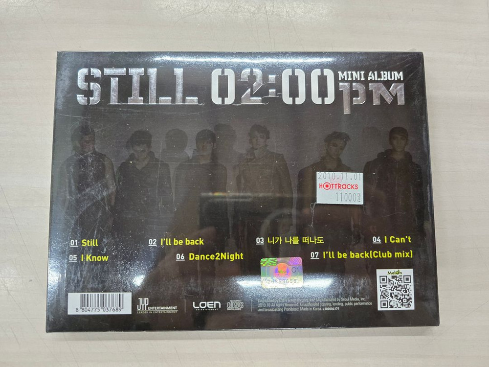 # 국내/음악/앨범CD 2PM STILL 02:00 이미지