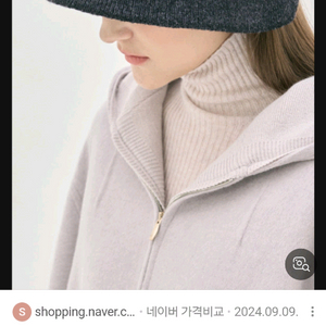 한섬 마인 모자