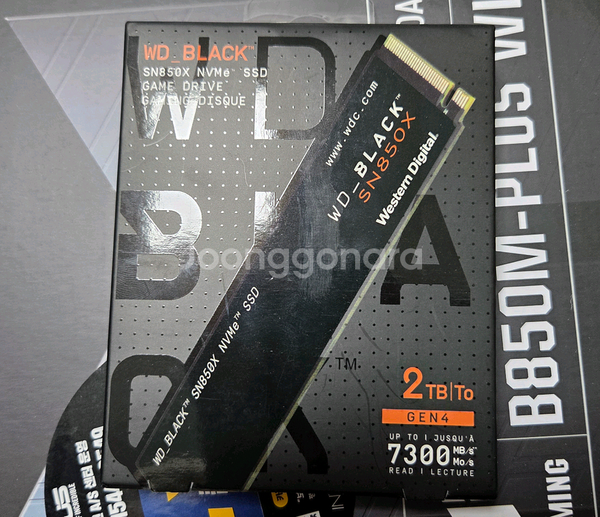 WD Black SN850X 2TB SSD--0