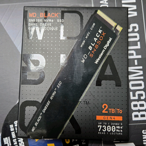 WD Black SN850X 2TB SSD