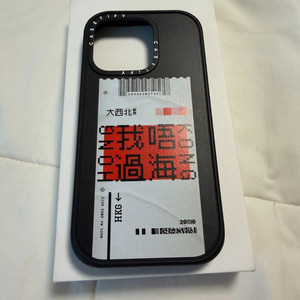 [Casetify] 케이스티파이 팬그램 아이폰14프로