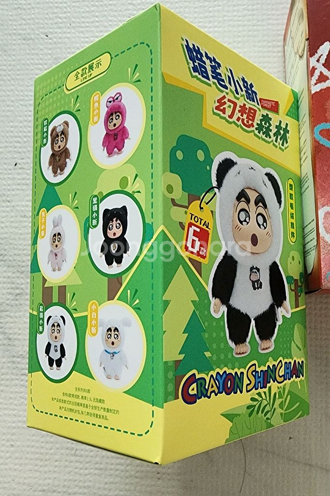 (미개봉)짱구 라부부 크라잉베이비 베이비쓰리 인형 키링--0
