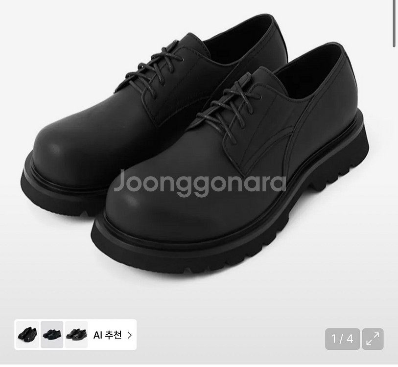 DNSR 맘모스 더비슈즈 블랙 더비 280--0