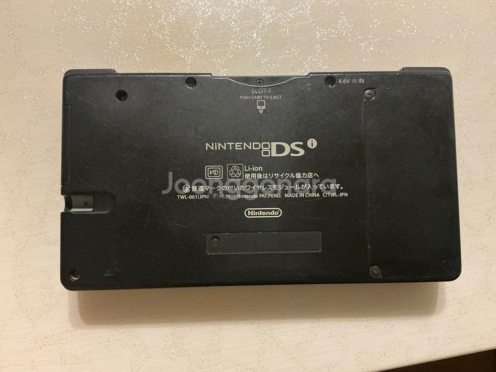 닌텐도 dsi 블랙--2