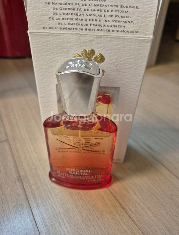 새상품 크리드 오리지날 상탈 50ml--0