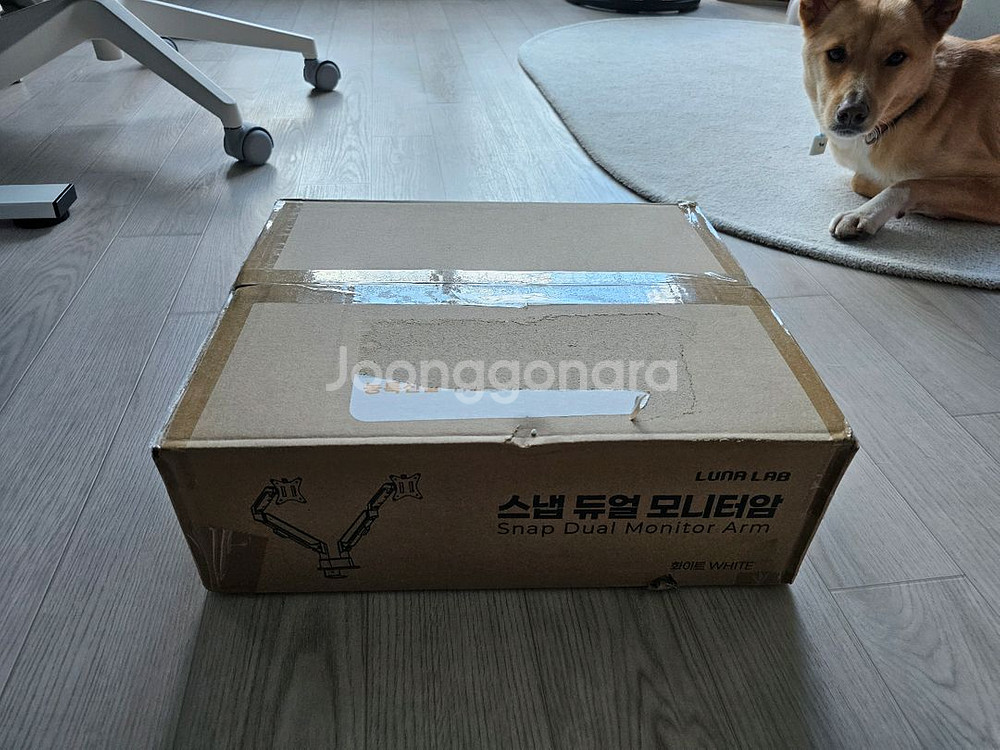 루나랩 모니터암--1