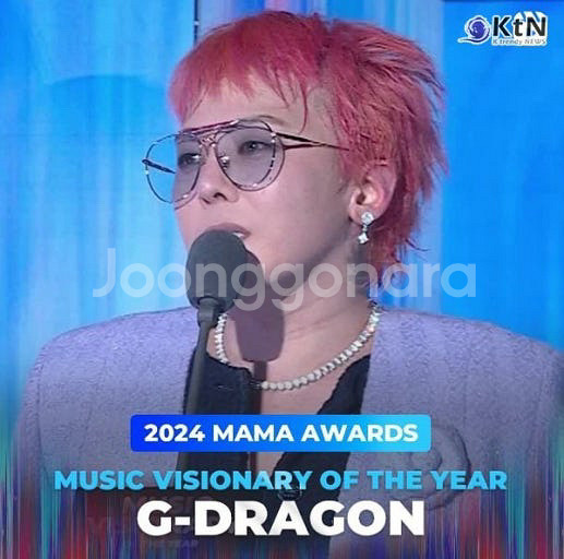 젠틀몬스터 미오미오032--2