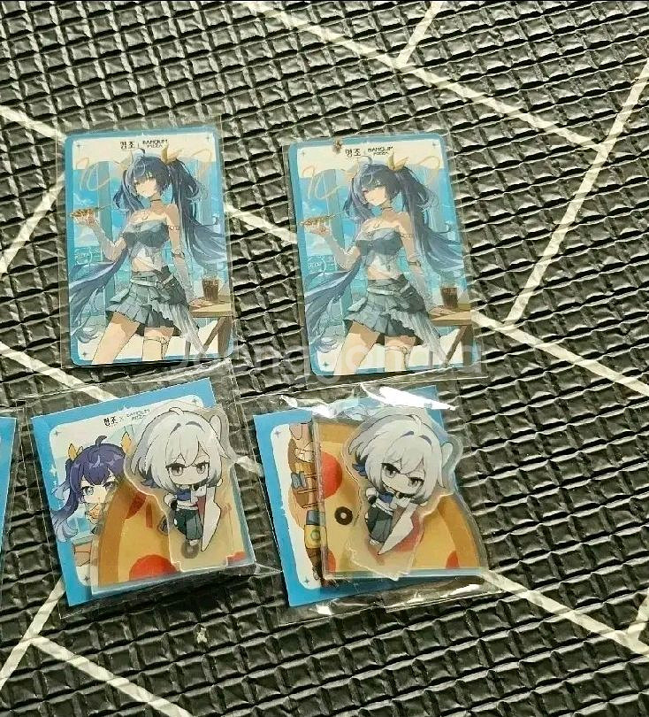 명조 반올림피자 굿즈--0