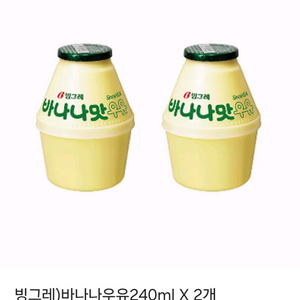 편의점 기프티콘