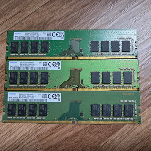 삼성 DDR4 3200 8G 메모리