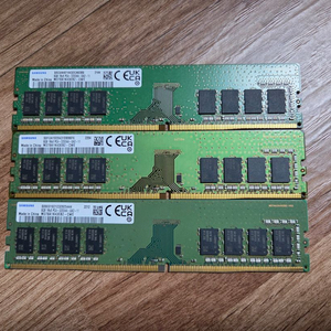 삼성 DDR4 3200 8G 메모리