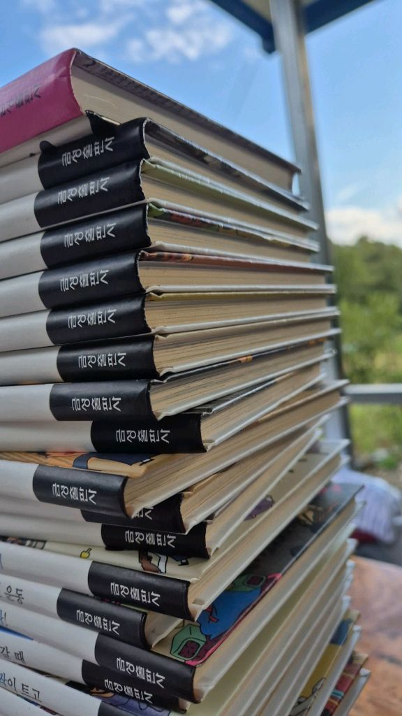 드림북스 한국사 38권+키워드한국사1권 39권 최상 이미지