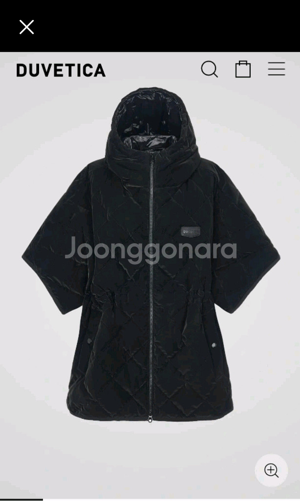 듀베티카 24Fw 벨벳 다운 판초 36사이즈 판매해요!--0