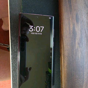 s22울트라 팔아요