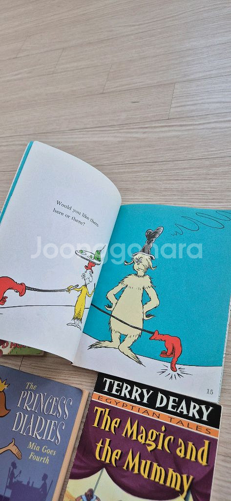 영어원서 택포 만원--8