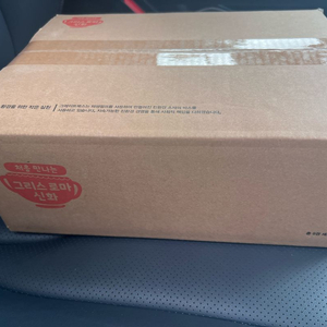 그레이트북스 처음만나는 그리스로마신화 새상품