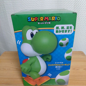 (미개봉)슈퍼마리오 요시 빅 액션 피규어