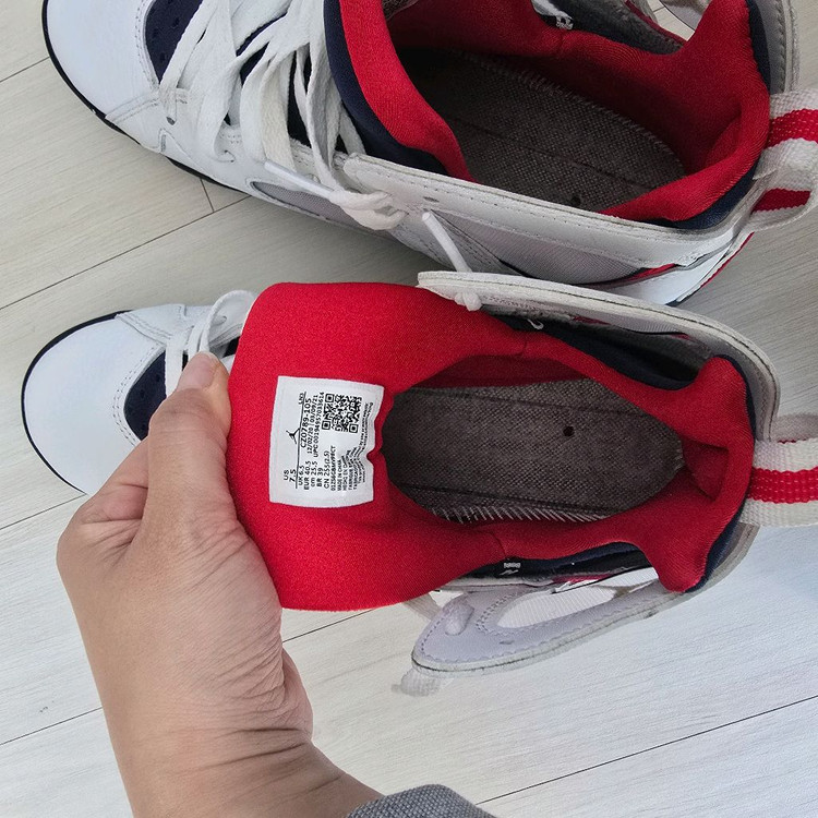 나이키 에어 조던7 레트로 PSG(CZ0789 105) 이미지