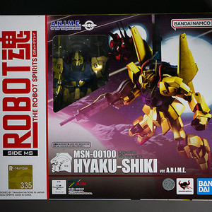 반다이 로봇혼 백식 ver 애니메 아니메 미개봉