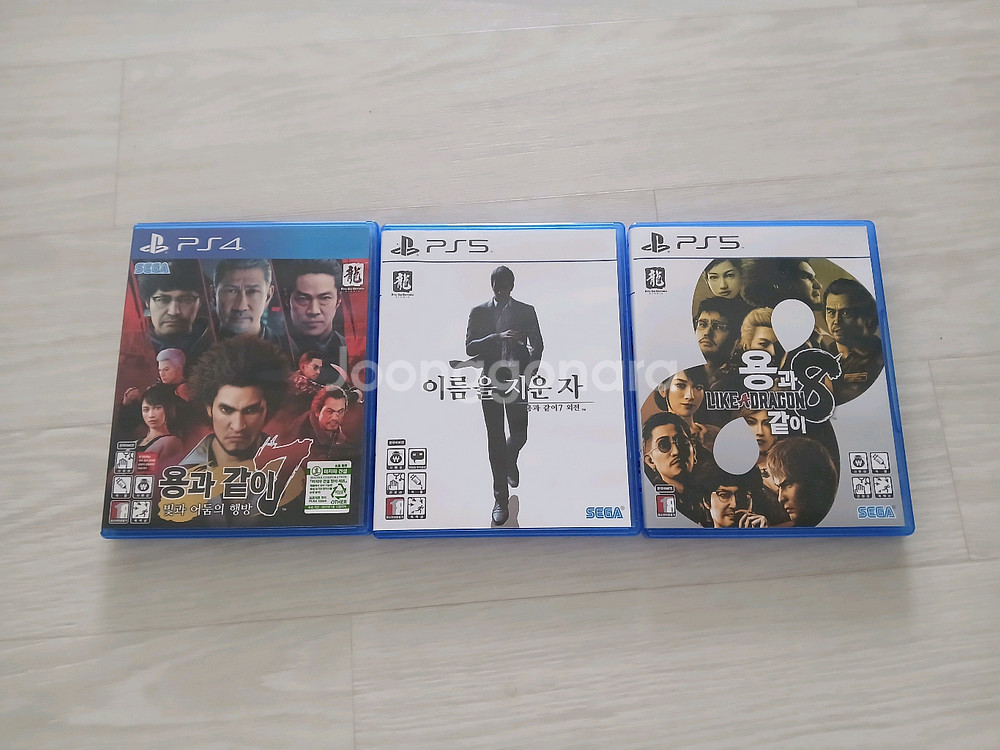 PS4 PS5 용과같이7, 7외전, 8 팝니다--0