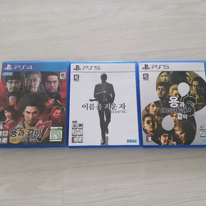PS4 PS5 용과같이7, 7외전, 8 팝니다