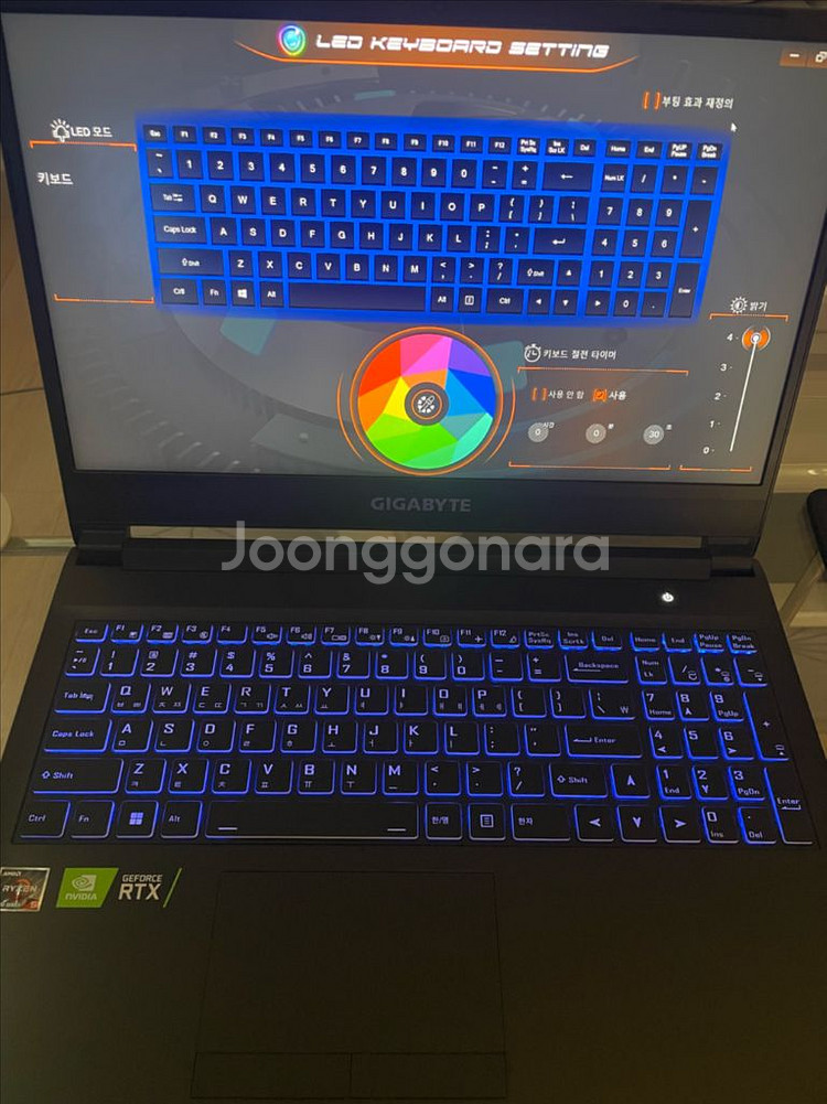 기가바이트 게이밍 노트북 판매합니다 3060--8