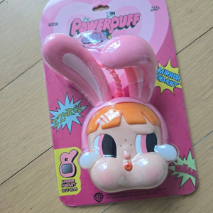 새상품 크라이베이비 파워퍼프걸 거울형 키링