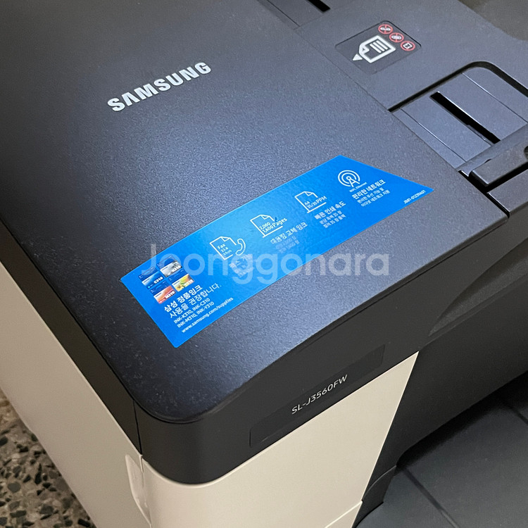 삼성 SL-J3560FW 복합기(프린터+스캐너+팩스)--1