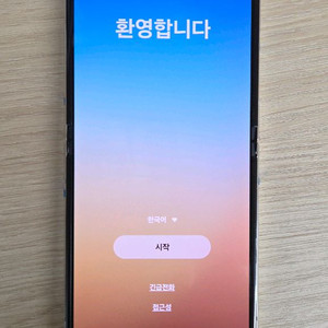 갤럭시 Z Flip5 512기가 SM-F731N 플립5