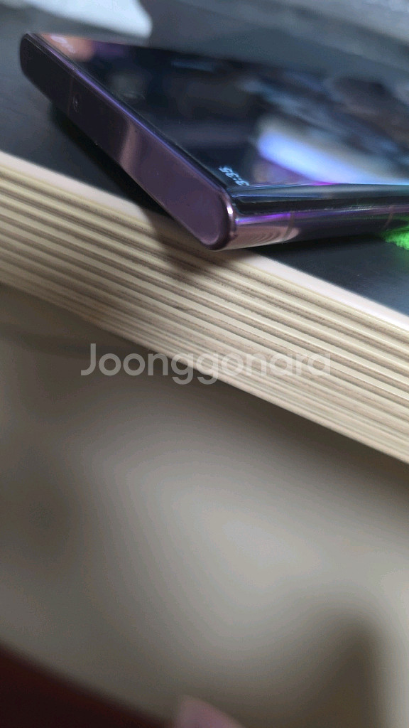 s22울트라 팔아요--5