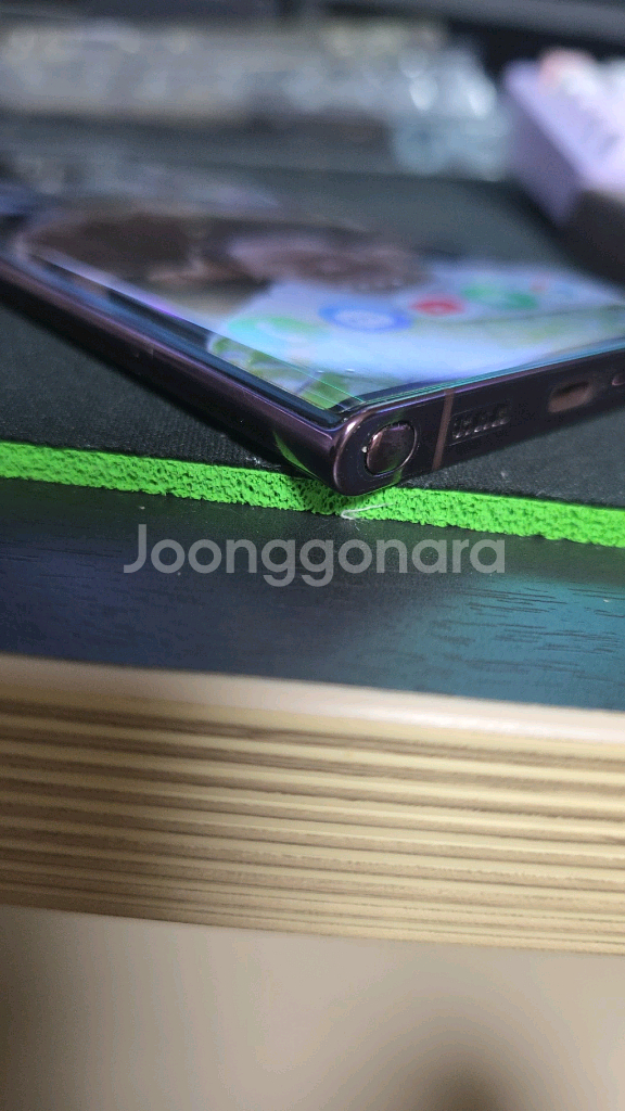 s22울트라 팔아요--4